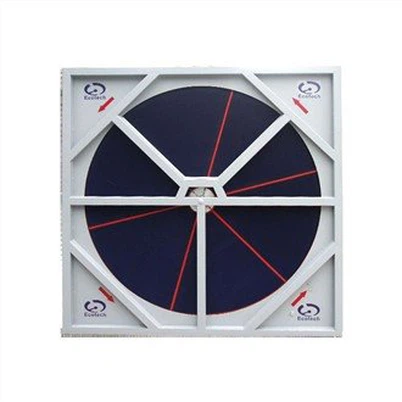 Абсорбционен влагоуловител